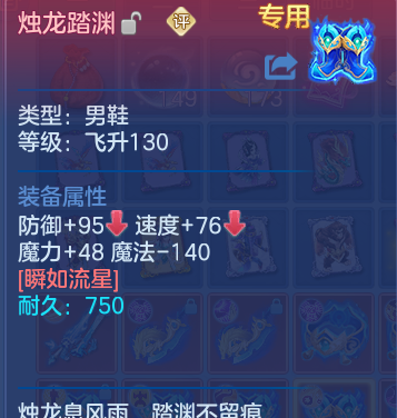 企业微信截图_17934329066393.png