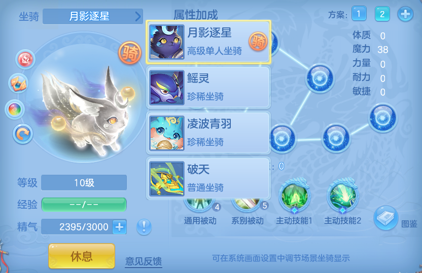 企业微信截图_17934331695850.png