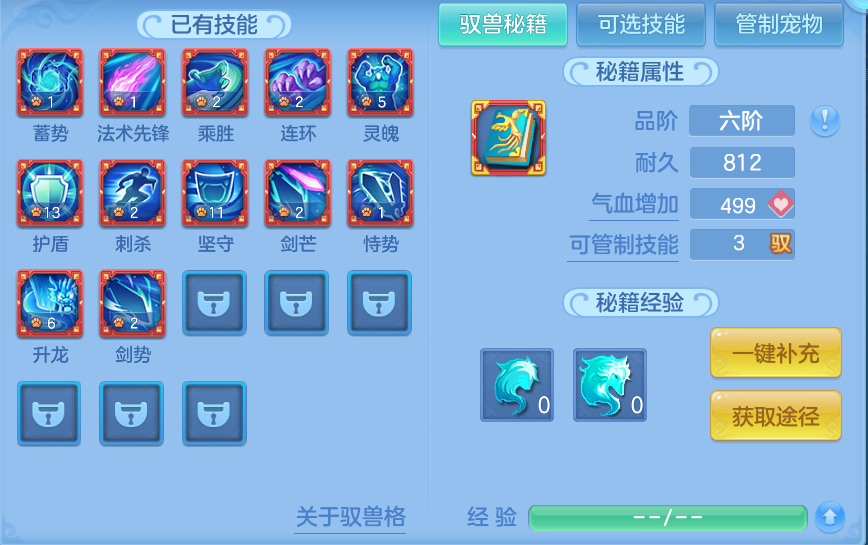 企业微信截图_17934331785024.png