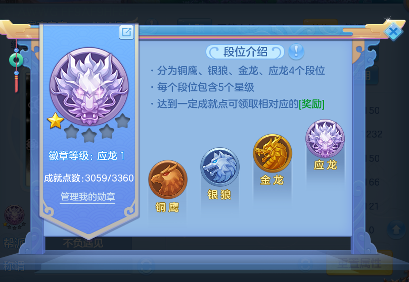 企业微信截图_17934332294805.png
