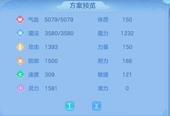 企业微信截图_17934332328022.png
