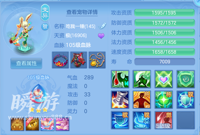 企业微信截图_179343299459.png