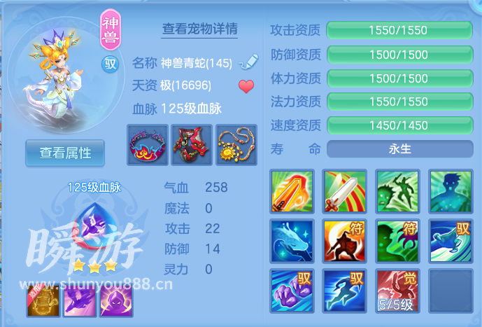 企业微信截图_17934329444625.png