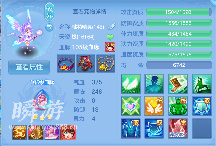 企业微信截图_17934330145771.png