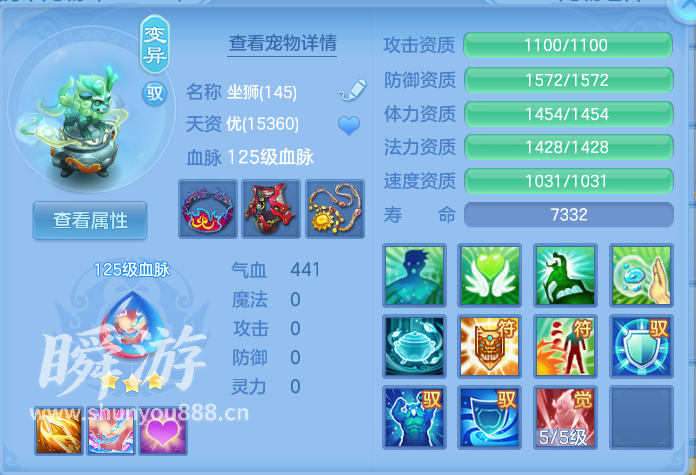 企业微信截图_17934330866288.png