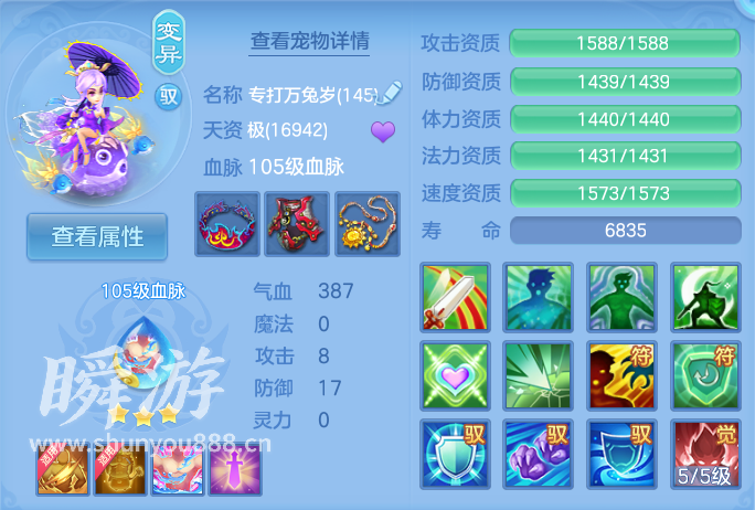 企业微信截图_17934331397512.png