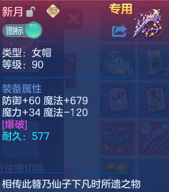 企业微信截图_1793433455717.png