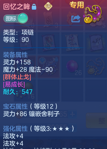 企业微信截图_17934334421177.png