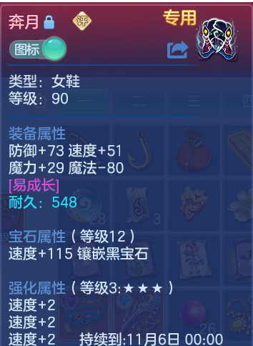 企业微信截图_17934334453204.png