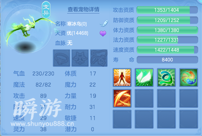 企业微信截图_1793433867777.png