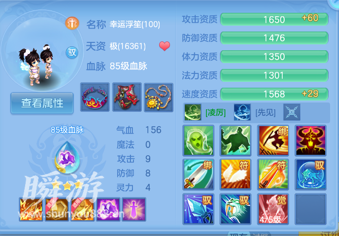 企业微信截图_1793433875607.png