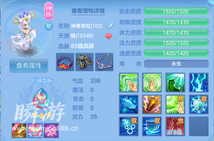 企业微信截图_17934335397446.png
