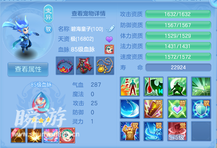 企业微信截图_17934338591834.png