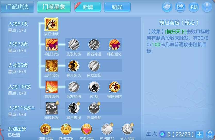 企业微信截图_17934466919125.png