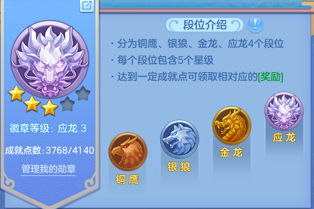 企业微信截图_17934466801522.png