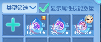 企业微信截图_17934466753642.png