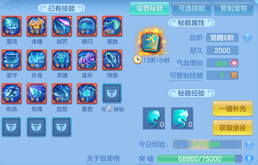 企业微信截图_17934467034239.png