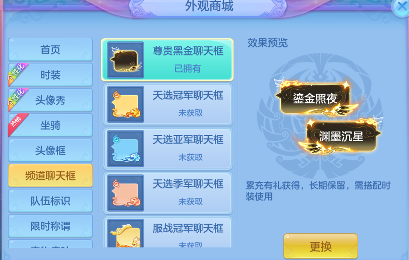 企业微信截图_17934467258540.png