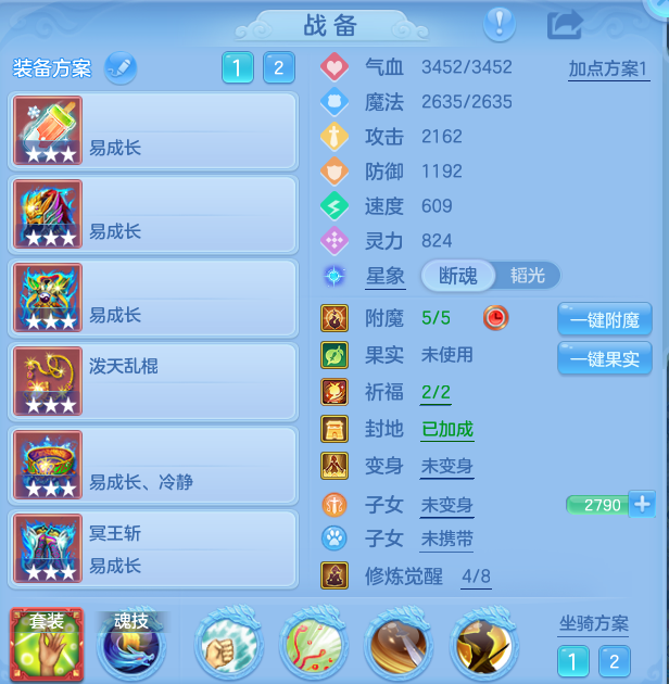 企业微信截图_17934463746892.png
