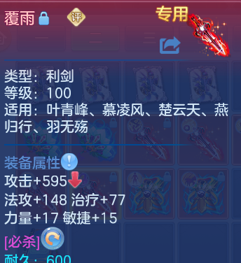 企业微信截图_17934464327035.png