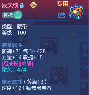 企业微信截图_17934464549038.png