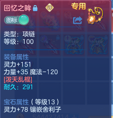 企业微信截图_17934464497199.png