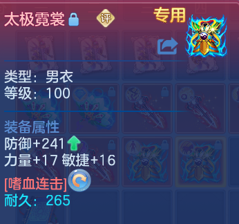 企业微信截图_17934464465232.png
