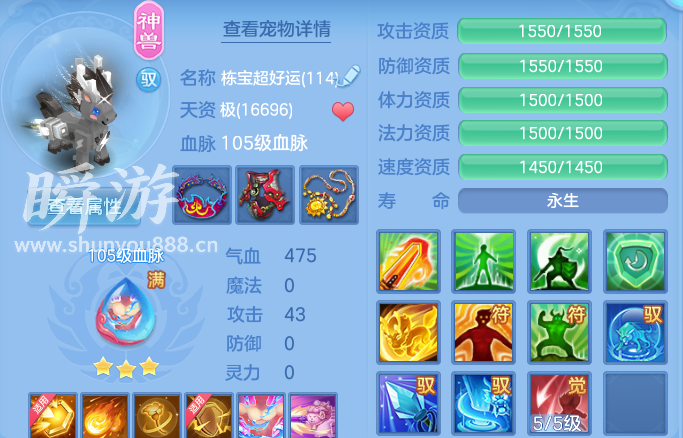 企业微信截图_17934464957172.png