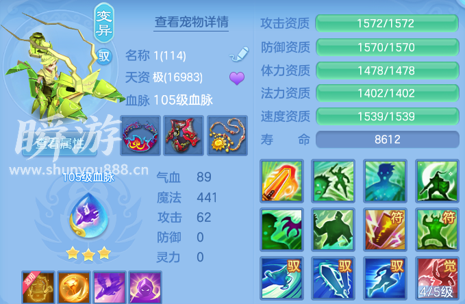 企业微信截图_17934465065247.png