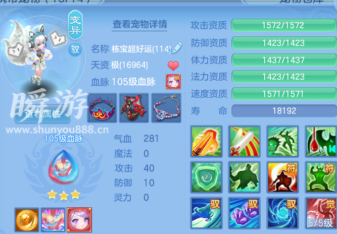 企业微信截图_17934465108364.png