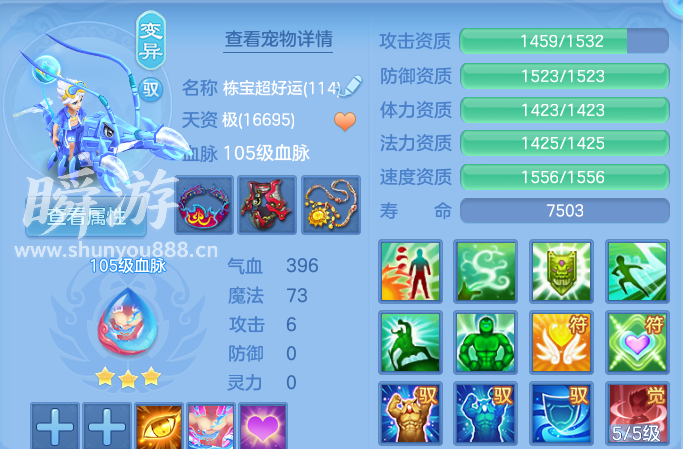 企业微信截图_17934465449261.png