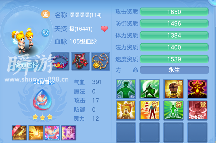 企业微信截图_17934465916733.png