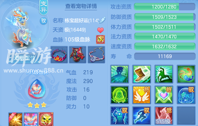 企业微信截图_17934465482606.png