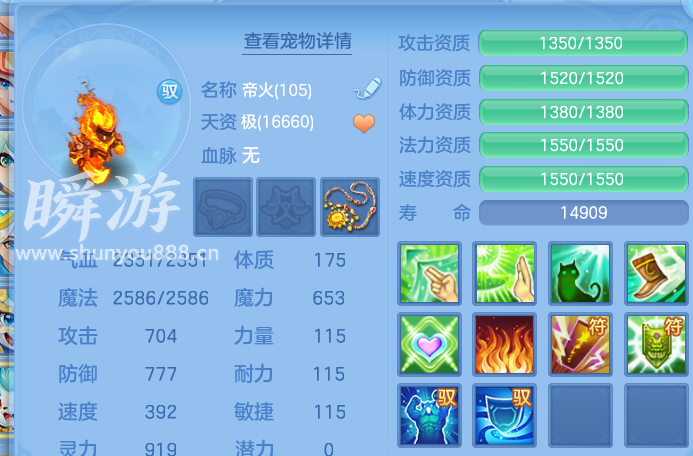 企业微信截图_17934465666120.png