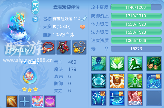 企业微信截图_17934465528861.png