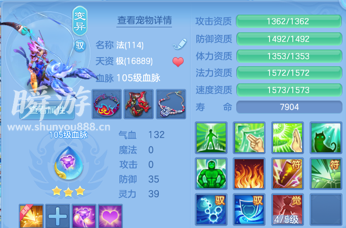 企业微信截图_17934465791999.png