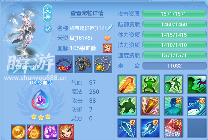 企业微信截图_17934465758999.png