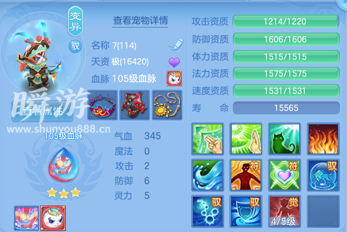 企业微信截图_17934465719849.png