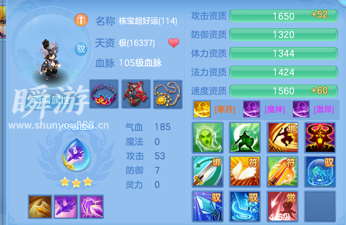 企业微信截图_17934465882876.png