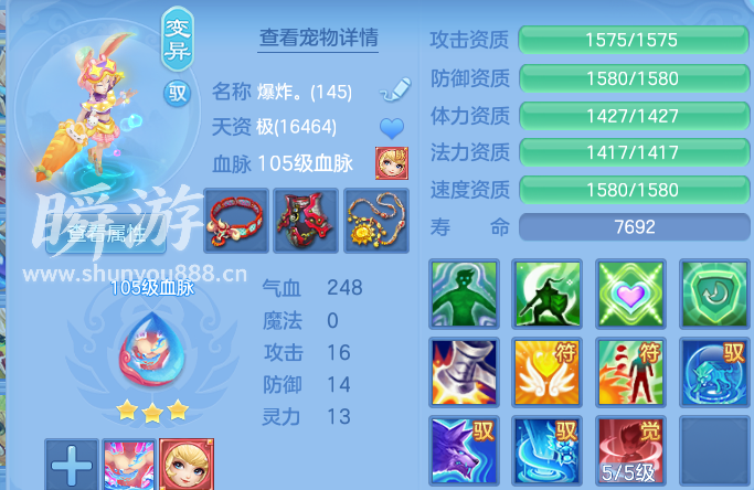 企业微信截图_1793436663321.png