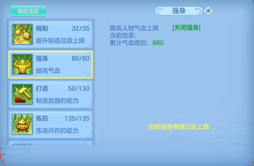 企业微信截图_1793436711639.png