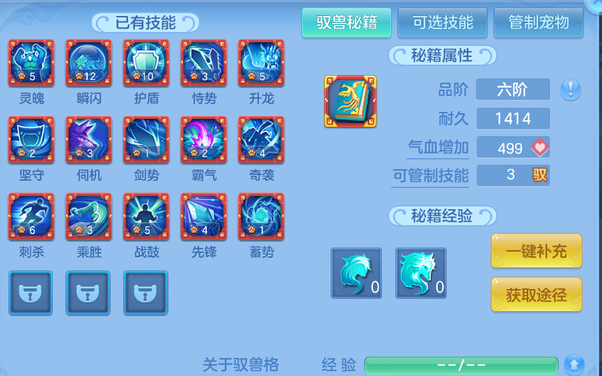 企业微信截图_1793436716417.png