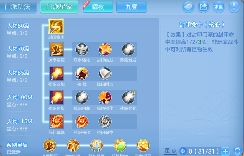 企业微信截图_1793436705144.png