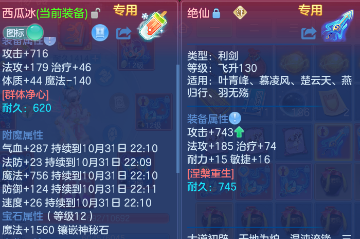 企业微信截图_17934364432344.png
