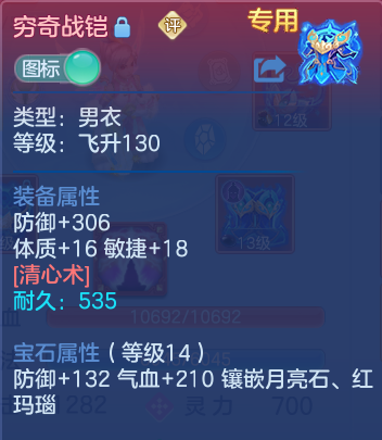 企业微信截图_17934364513855.png