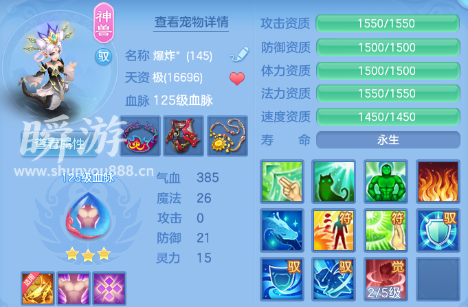 企业微信截图_17934365151018.png