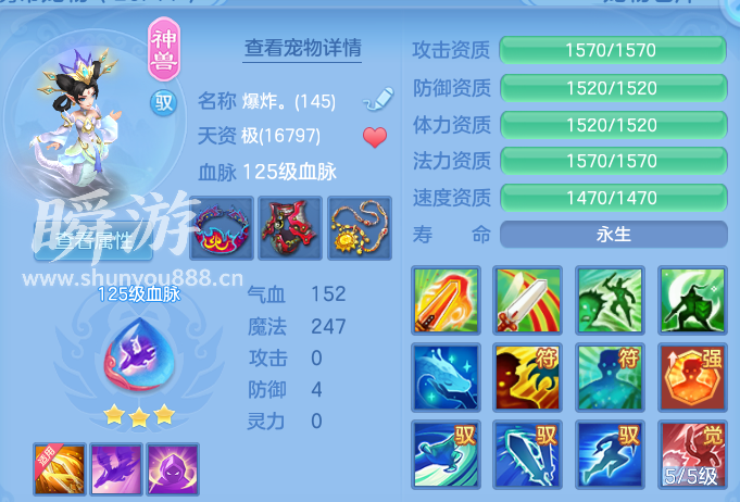企业微信截图_17934365065524.png