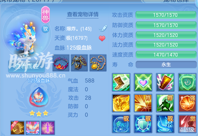 企业微信截图_17934365031144.png
