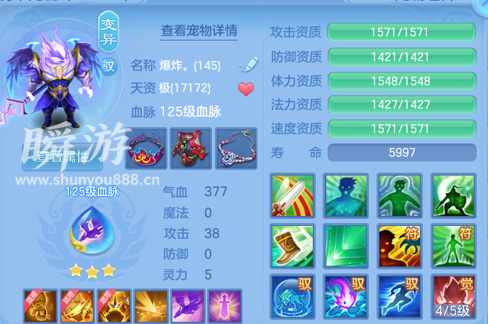 企业微信截图_17934365688308.png