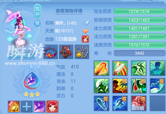 企业微信截图_17934366184069.png